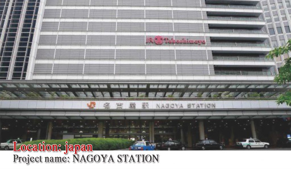 Nagoya-station-project